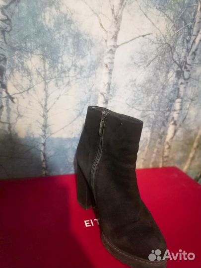 Ботильоны женские