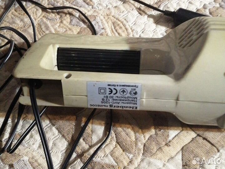 Автомобильный пылесос