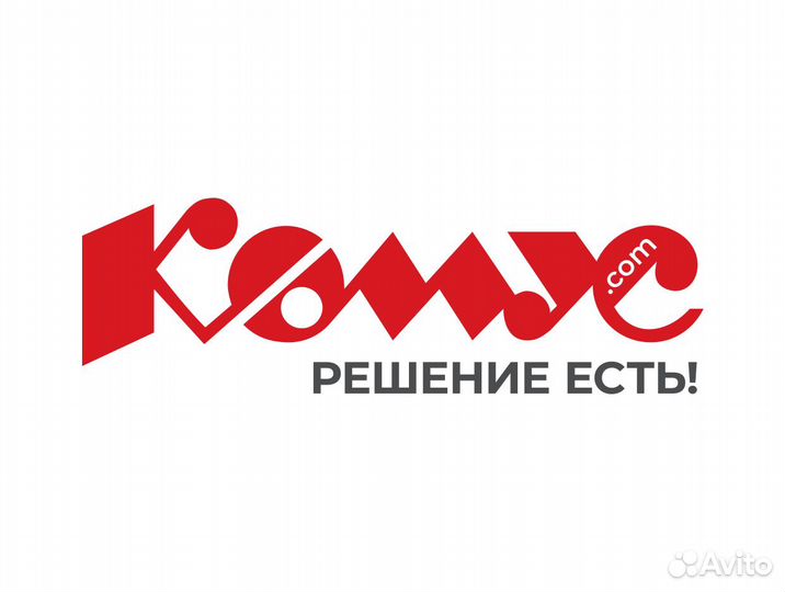 Грузчик-комплектовщик