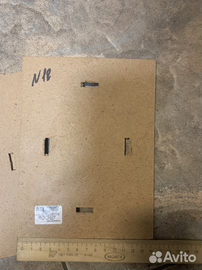 Задняя часть рамки, пресованный картон