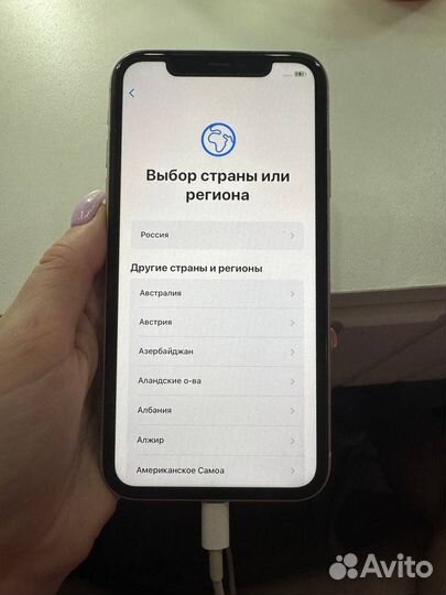 iPhone 11, 64 ГБ