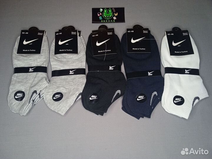 Носки Оптом