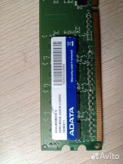 Материнская плата