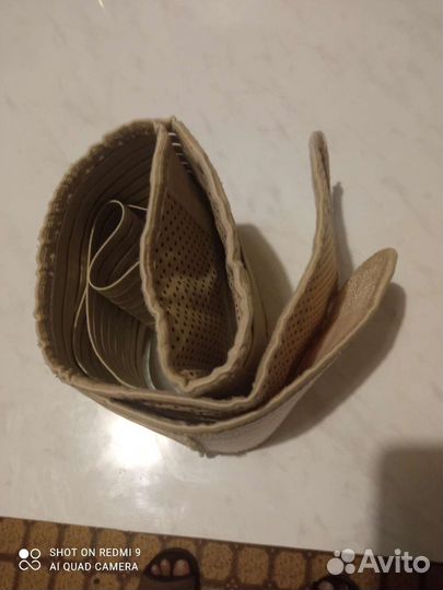 Турмалиновый пояс