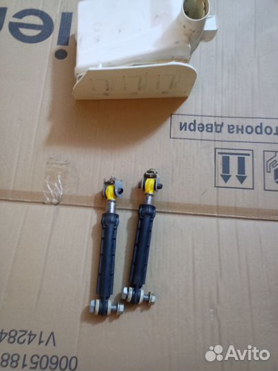 Запчасти на Стиральную машину indesit w105tx