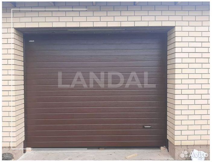 Секционные ворота