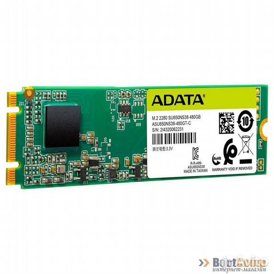 Жесткий диск SSD 480GB adata Ultimate SU650 ASU650