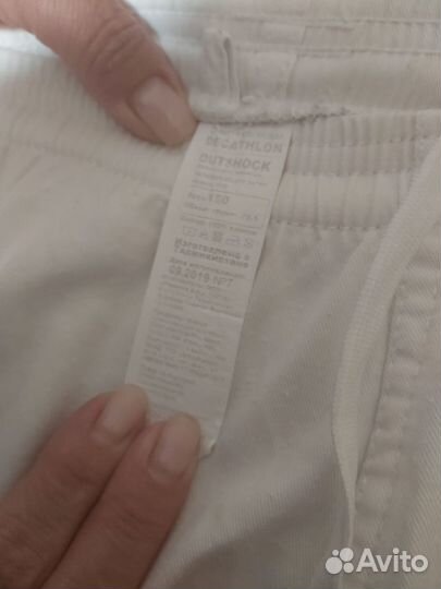 Кимоно для тхэквондо