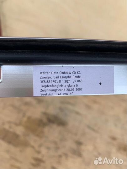 Молдинг крыши VW Passat CC (2008-2012)