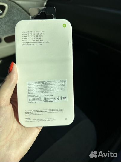 Чехол на айфон 13 silicone case