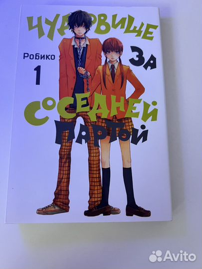 Книги аниме манга