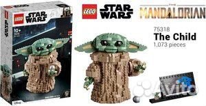 Lego Star Wars