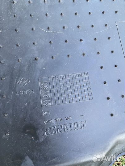 Коврики на logan