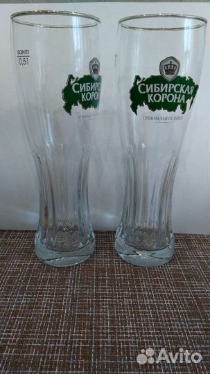 Стаканы для пива,пара