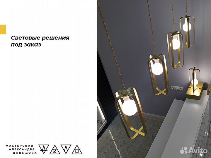 Торговое оборудование для магазина одежды