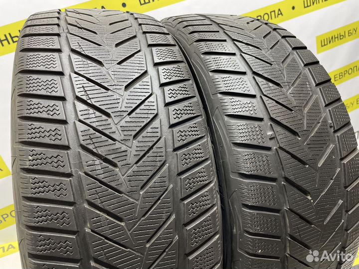 Vredestein Wintrac Xtreme S 225/50 R18 H