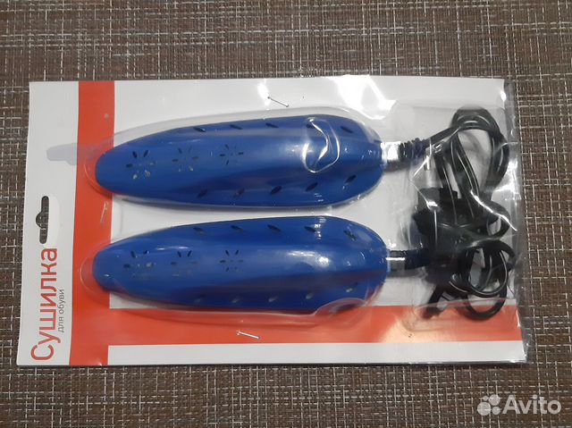 Сушилка для обуви