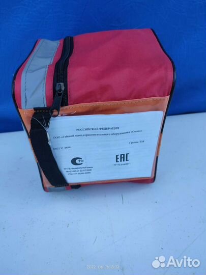 Самоспасатель пожарный изолирующий спи-25М