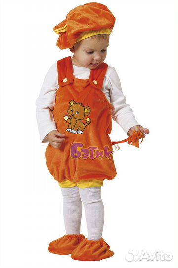 Карнавальный костюм