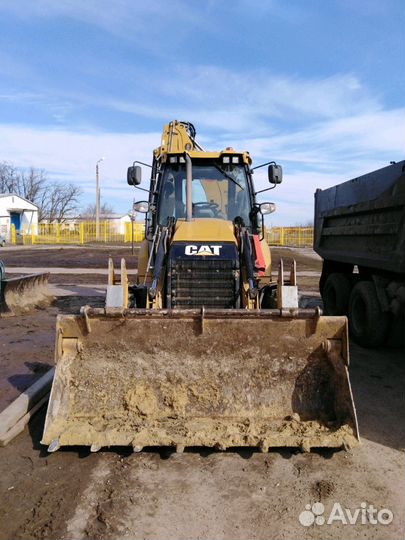Экскаватор погрузчик доставка песок щебень бут гру