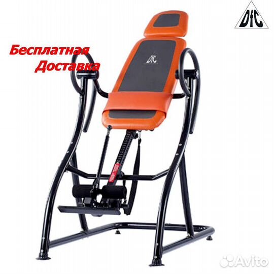 Инверсионный стол DFC XJ-I-06CL