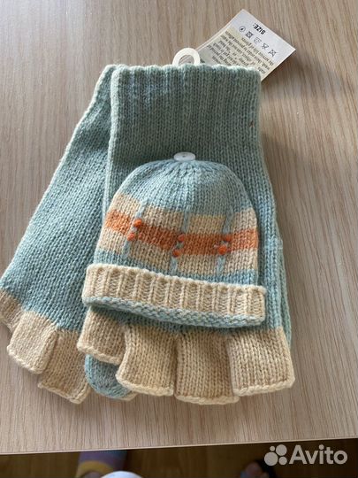 Перчатки женские