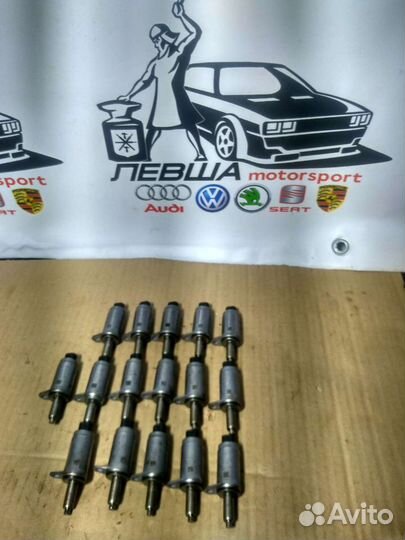 Солиноид Audi A8D4 (4.0)