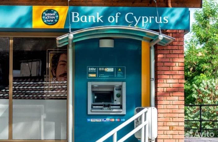 Ищу инвестора для открытия банка на Кипре