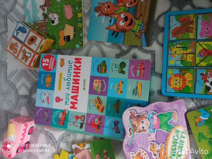 Развивающие игрушки книжки пазлы пакетом