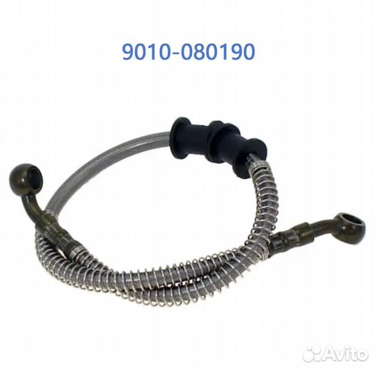 Шланг тормозной, передний (54см) cfmoto x5 x6 x8