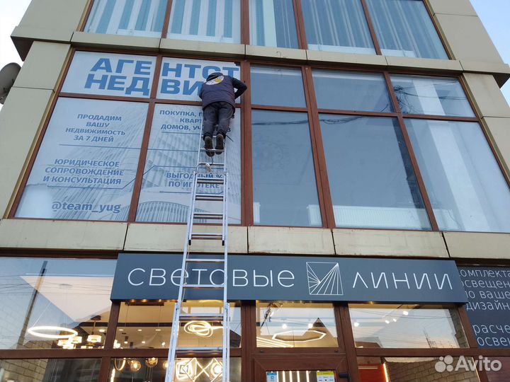 Монтаж, демонтаж,диагностика,ремонт вашей вывески