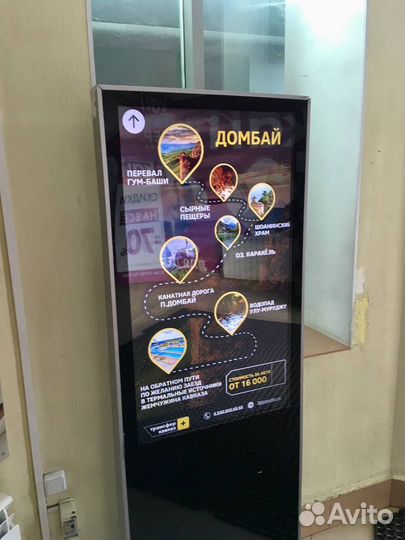 Рекламная видеостойка