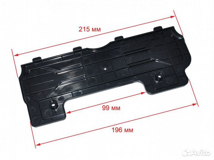 Крышка аккумуляторного отсека робота-пылесоса