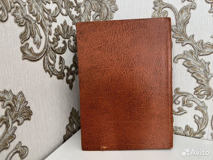 Настольная книга охотника В.Г.Гусев