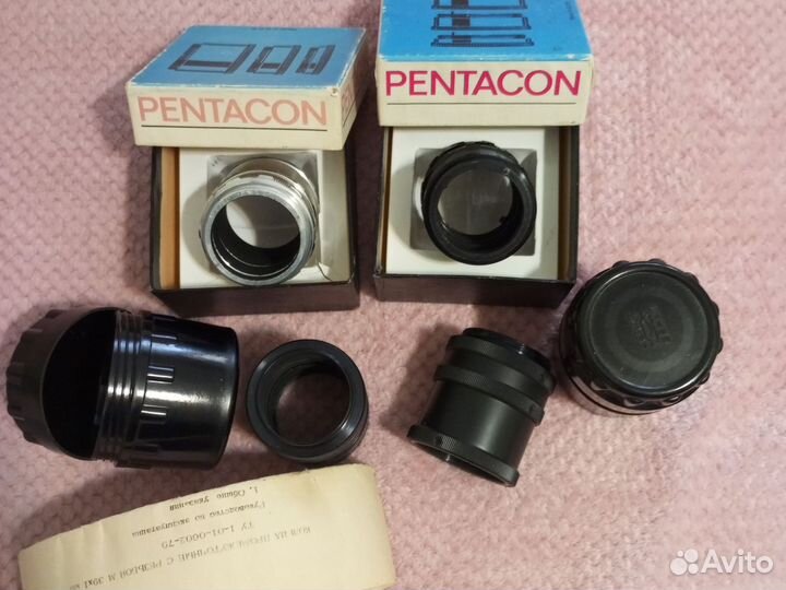 Фотопринадлежности СССР