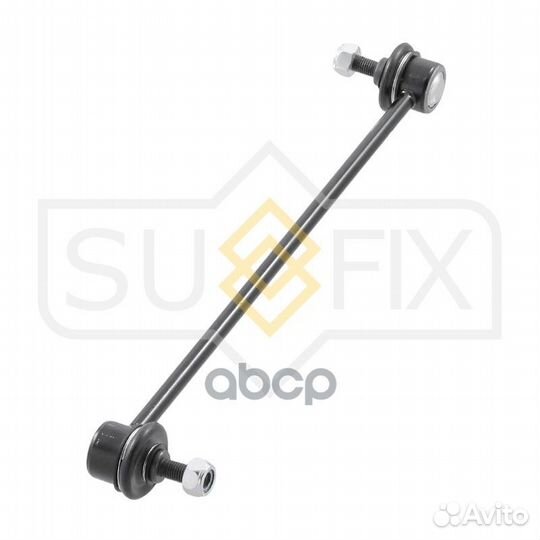 Стойка стабилизатора перед прав/лев SJ1517