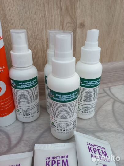 Защитный крем для рук