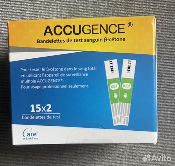 Кетометр AccuGence