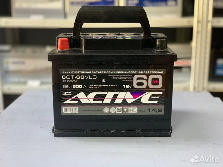 Аккумулятор 60 ач Active на ваз и иномарку