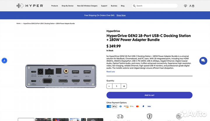 HyperDrive GEN2 18-Port USB-C Docking Station