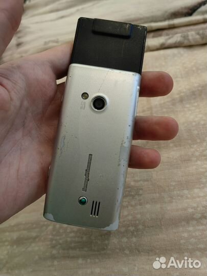Sony Ericsson Hazel J20