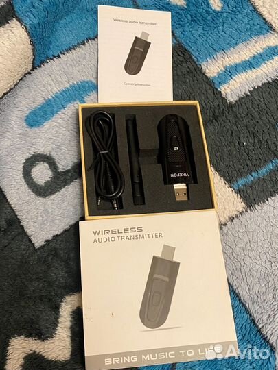 Беспроводной аудио трансмиттер