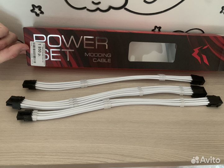 Нобор кабелей для блока питания