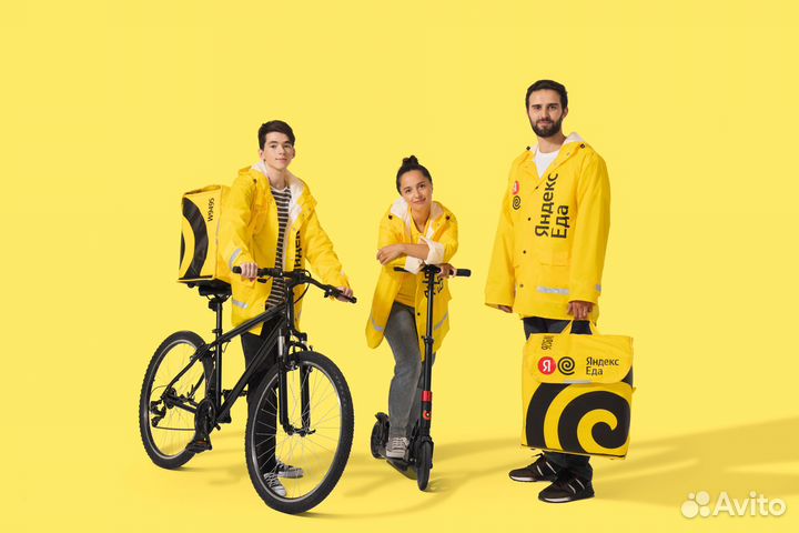 Пеший доставщик Яндекс Еда/Лавка (подработка)