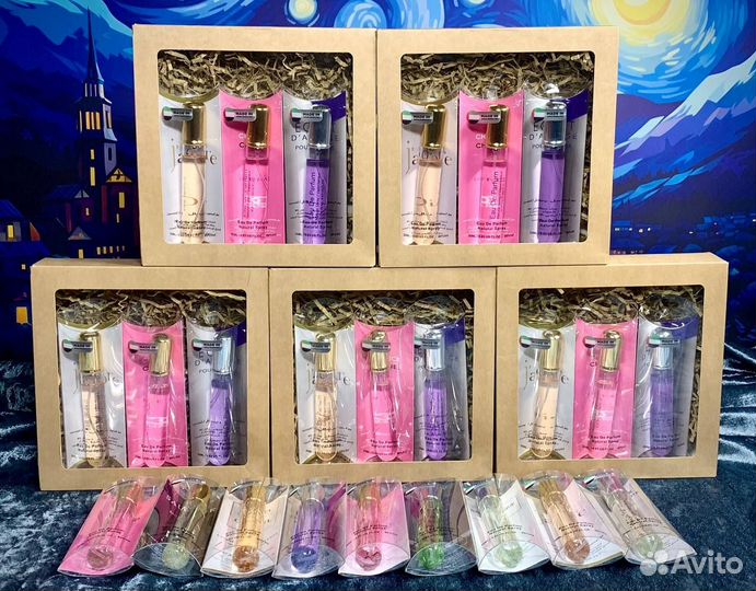 Набор женских духов 3 флакона