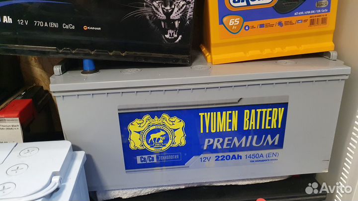 Аккумулятор новый 6-ст 220 ач Тюмень Премиум груз
