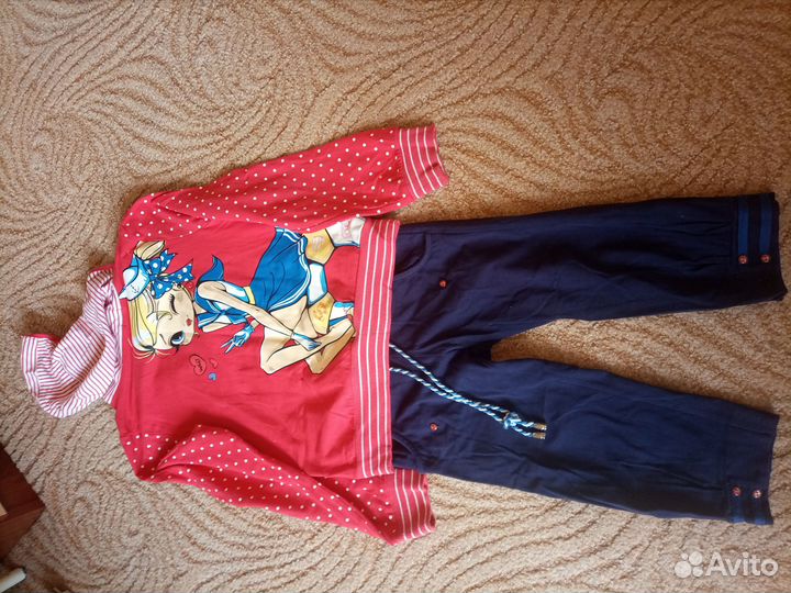 Пакет вещей девочка 146 152