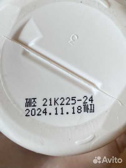 Маска для волос lador