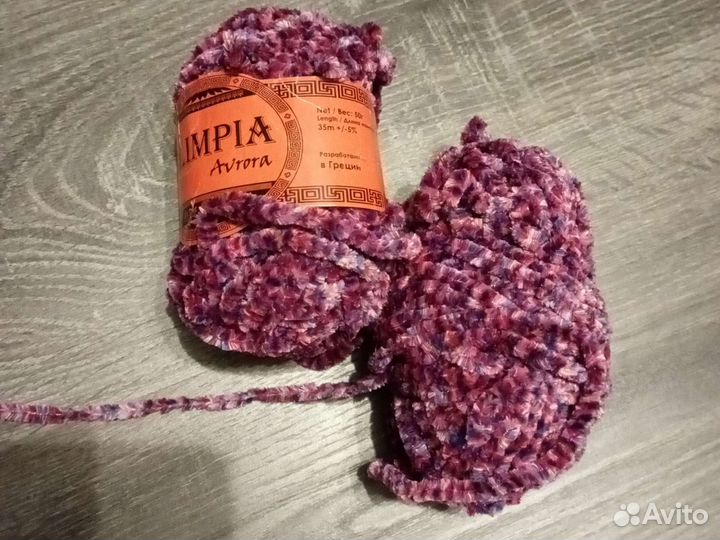 Пряжа Греция