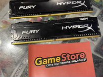 Оперативная память ddr4 8gb 2133 HyperX